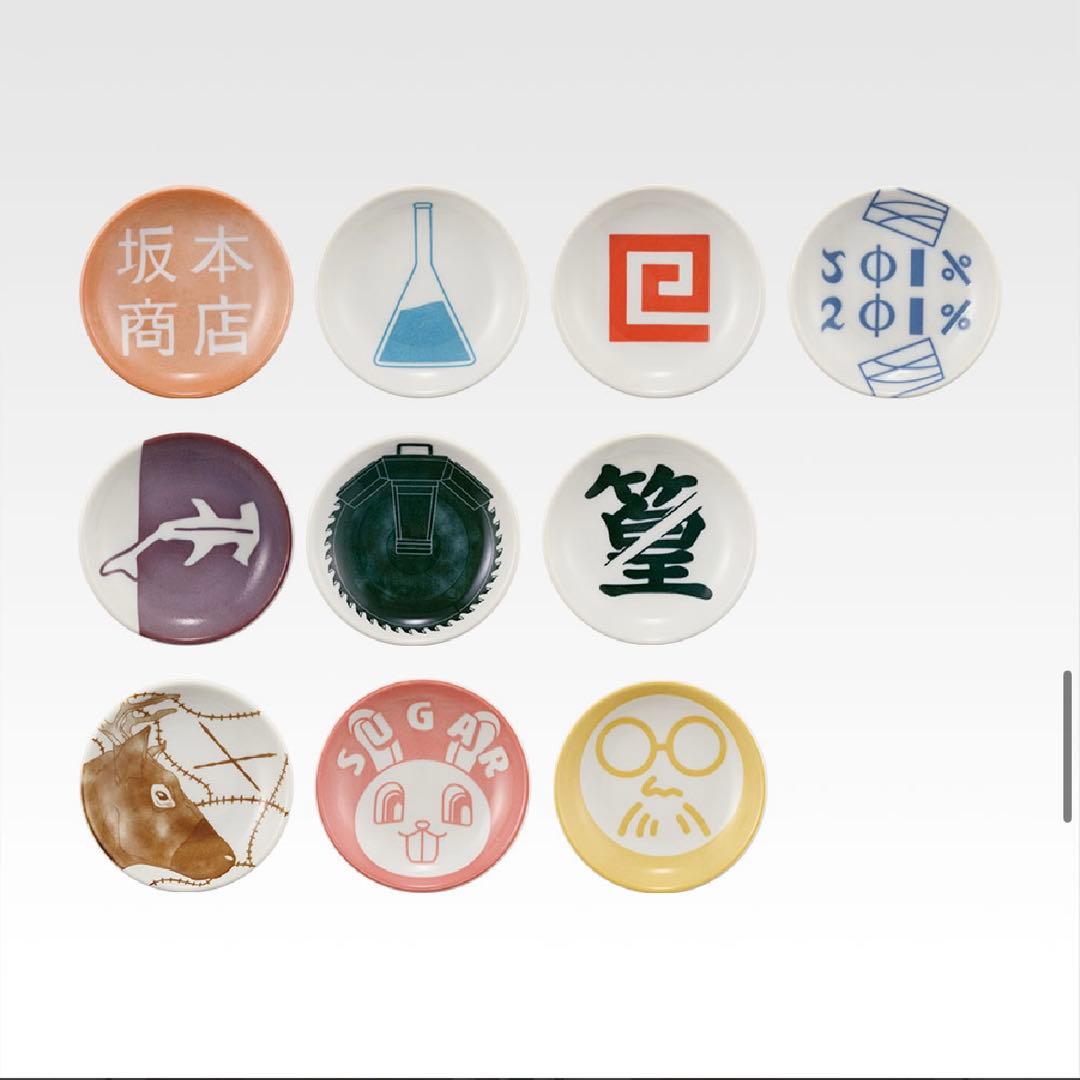 SAKAMOTO DAYS vol.2　一番くじ　1ロット