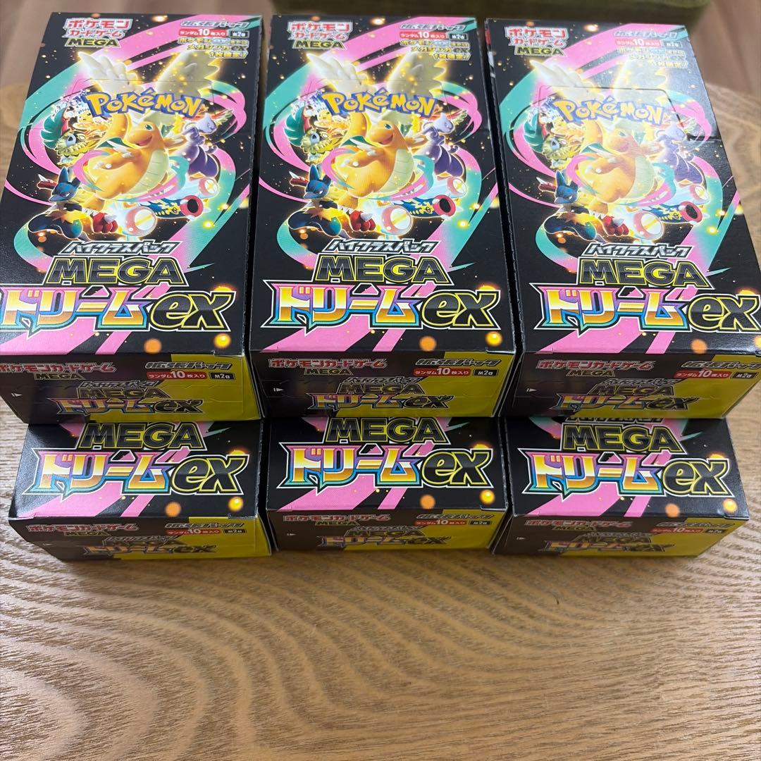 ポケモンカードゲームMEGAドリームEX メガドリーム ６BOX