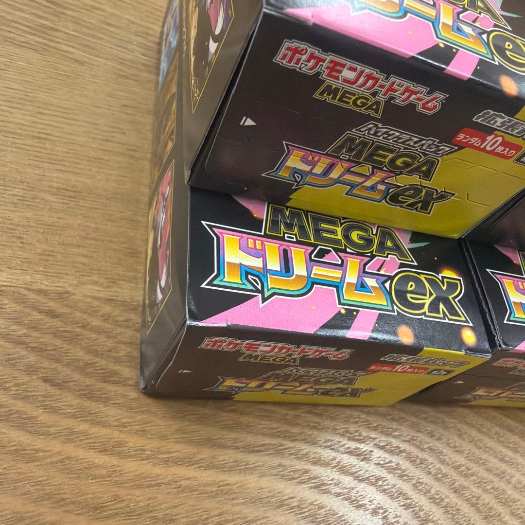 ポケモンカードゲームMEGAドリームEX メガドリーム ６BOX