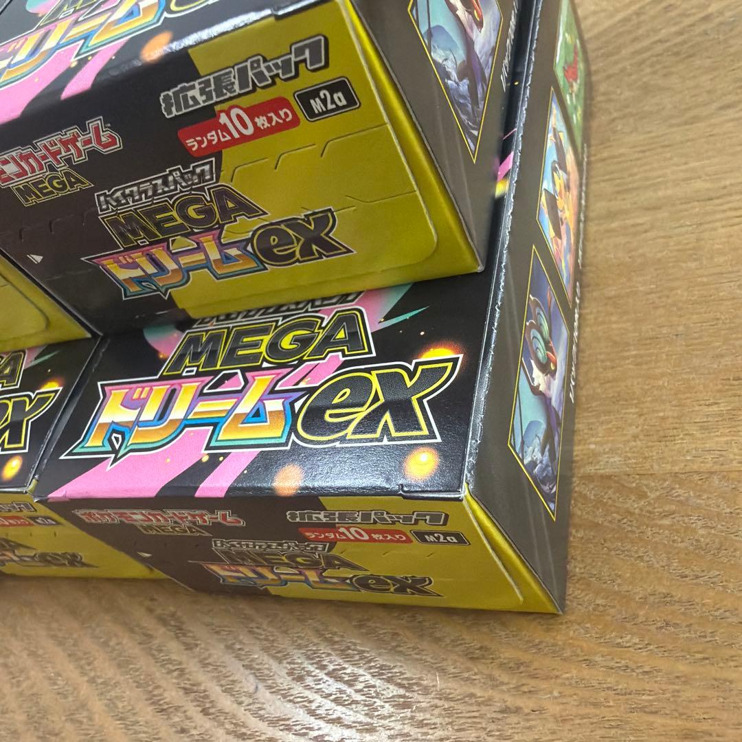 ポケモンカードゲームMEGAドリームEX メガドリーム ６BOX
