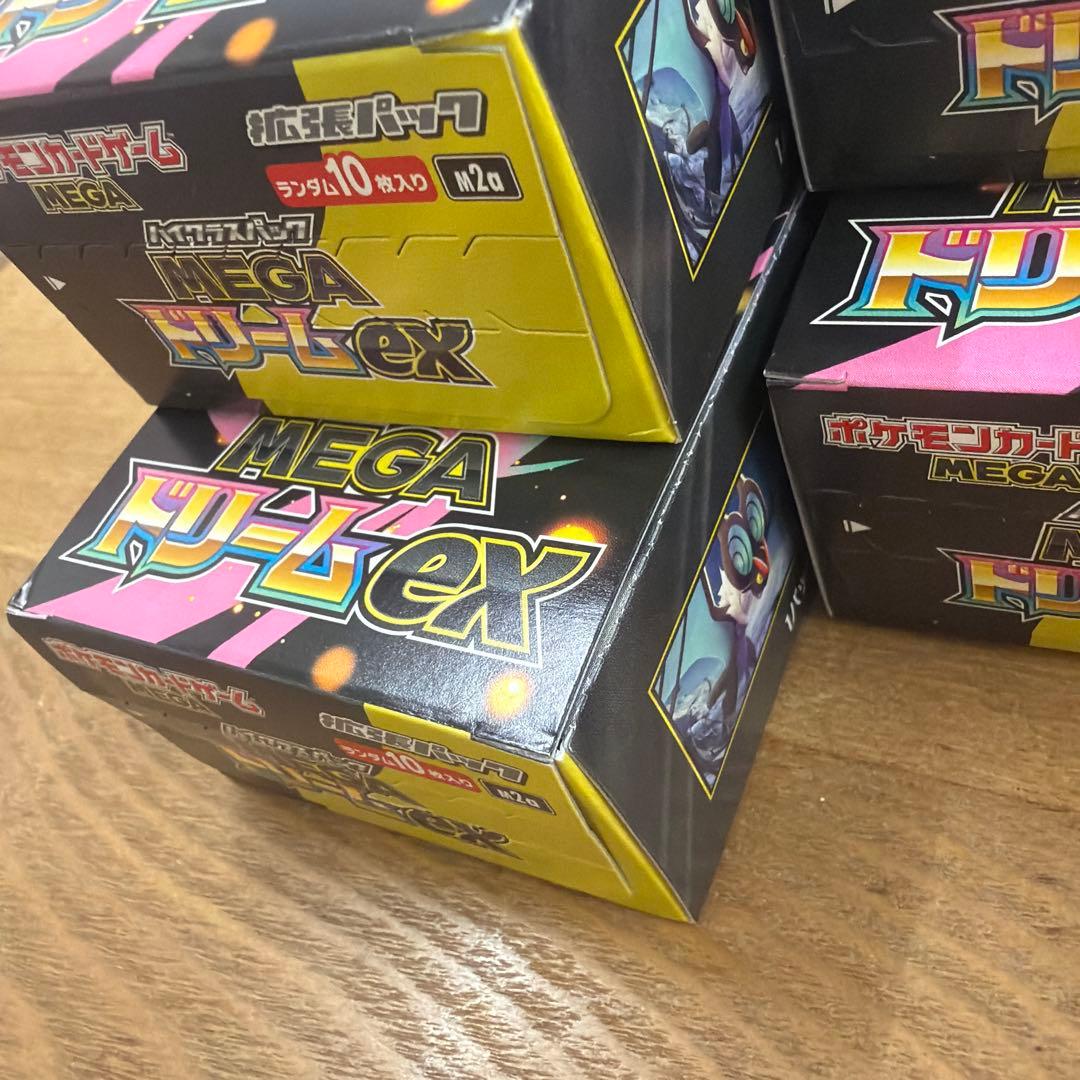 ポケモンカードゲームMEGAドリームEX メガドリーム ６BOX