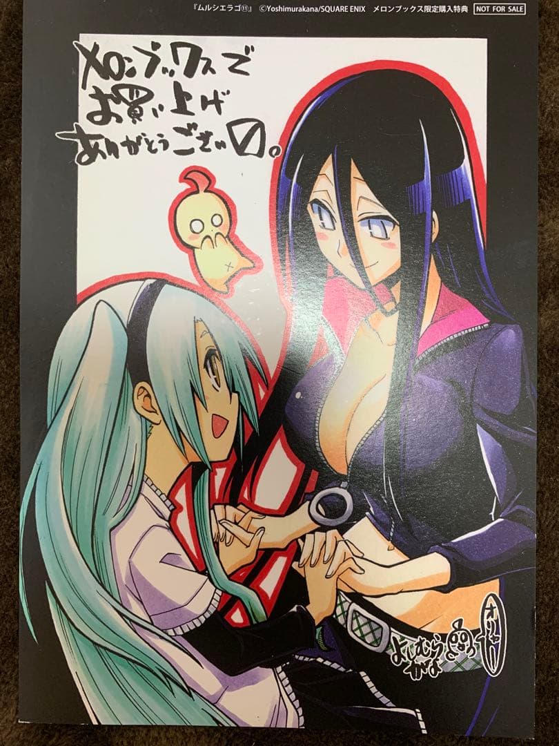 イラストカード　イラストペーパー　まとめ売り　バラ売り可能