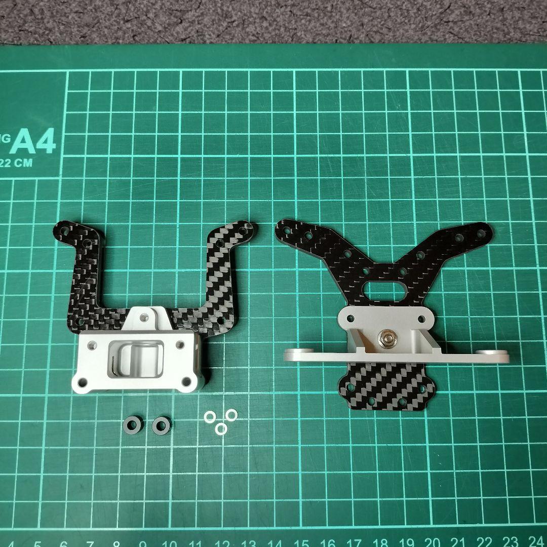 タミヤDT-02 カーボンダンパーステー③