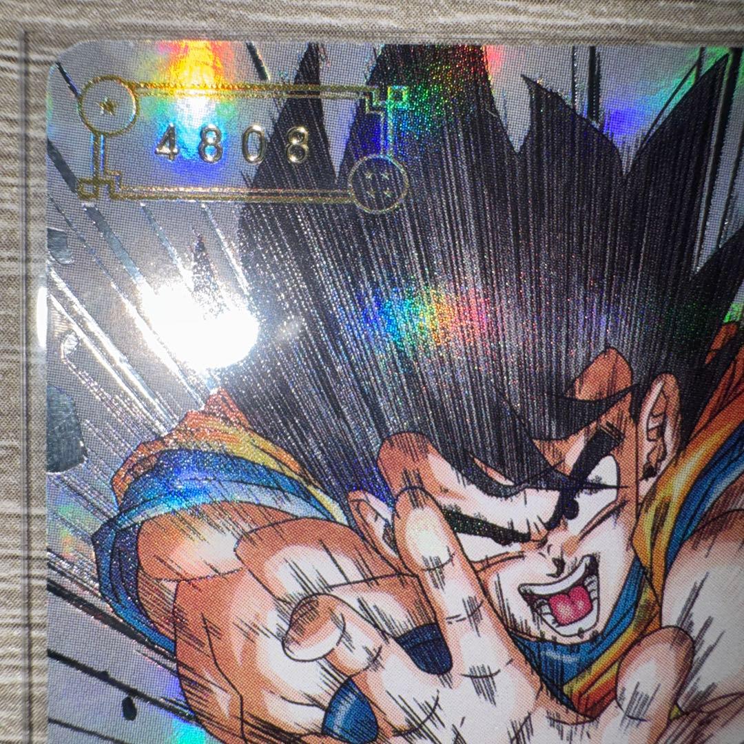 ugm1-sec4 シリアル悟空