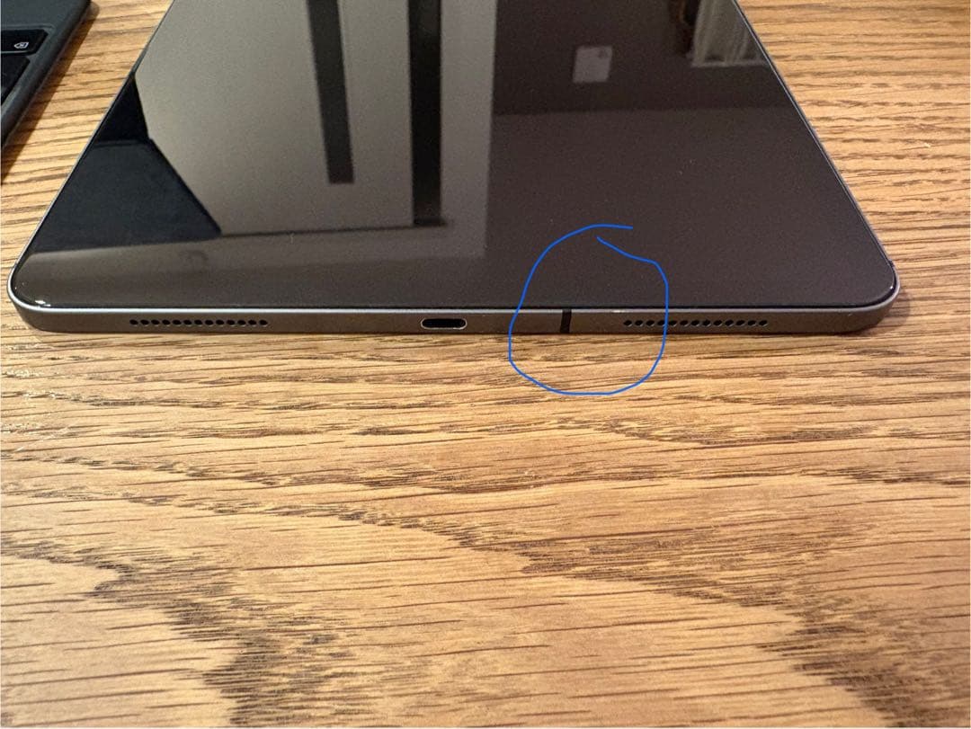 iPad Pro 11インチ（第２世代）