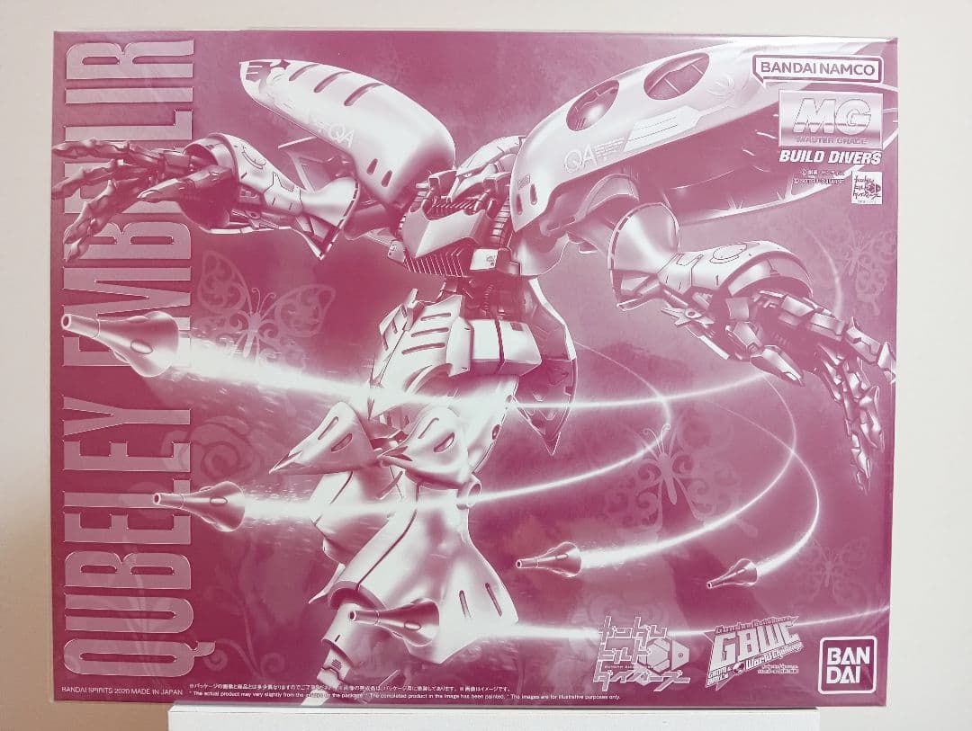 MG キュベレイ アンベリール