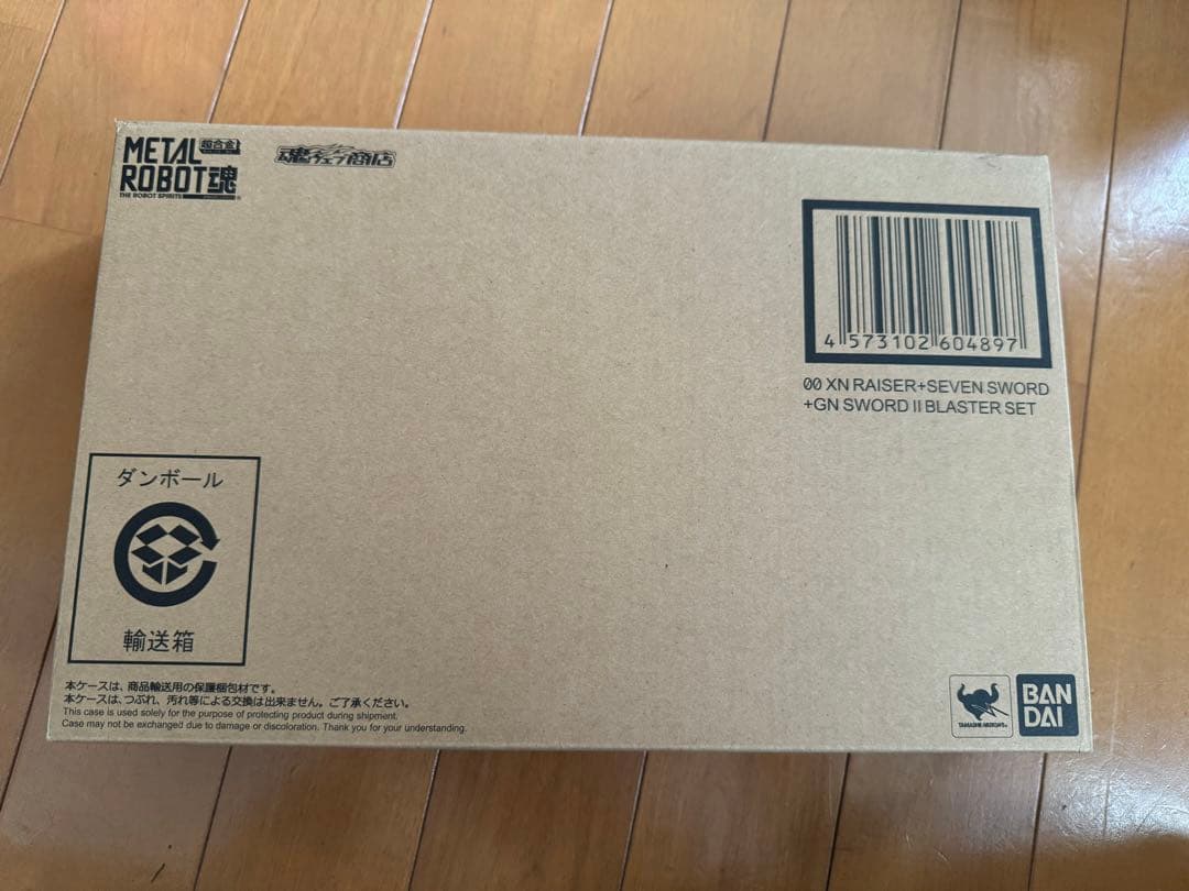 L ROBOT魂 ダブルオーザンライザーセブンソードセット