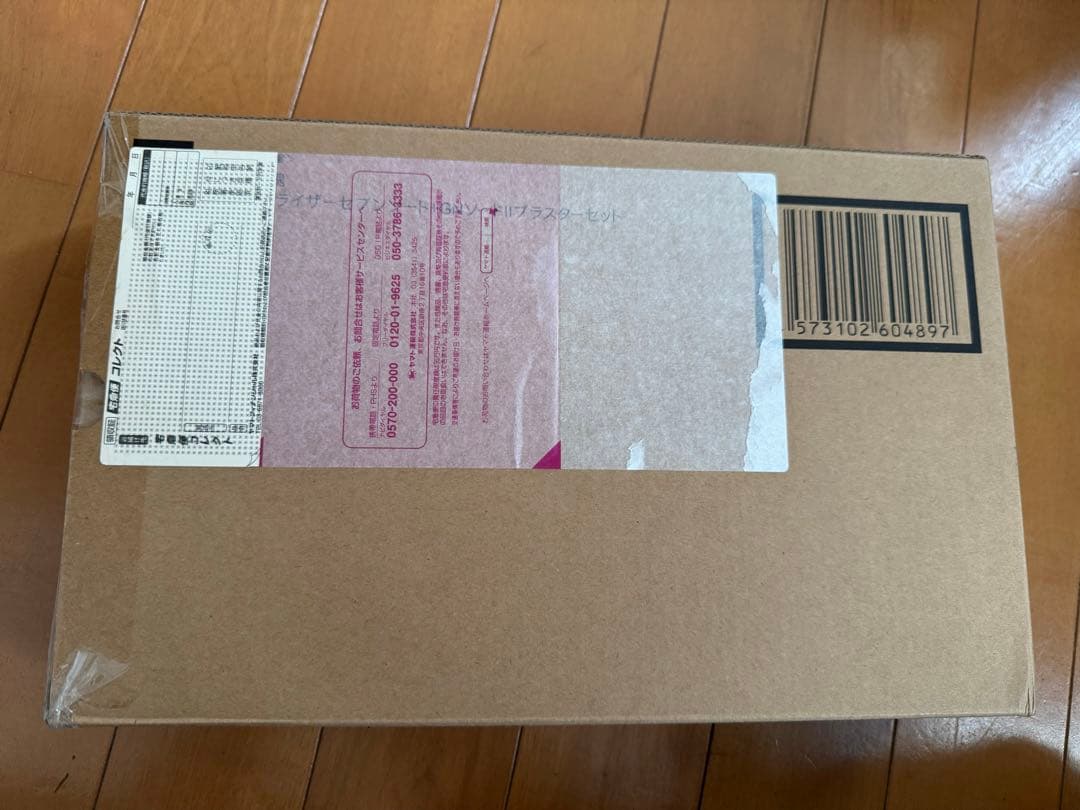 L ROBOT魂 ダブルオーザンライザーセブンソードセット