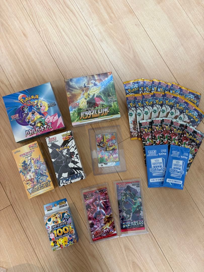 【新品未開封】ポケカbox 引退品　まとめ売り　絶版　プロモ