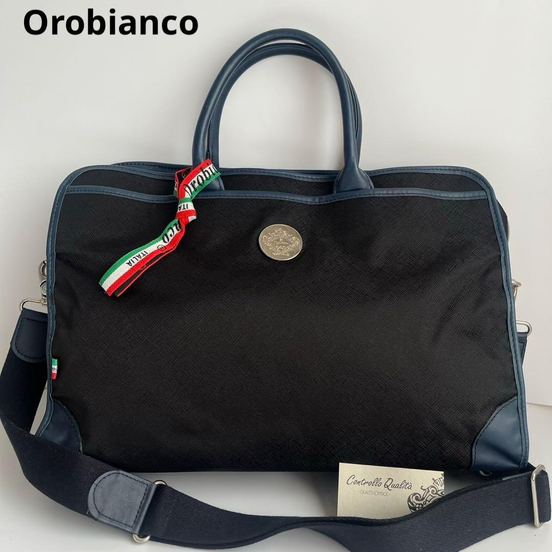 ✨未使用級✨　Orobianco 　レザー　ビジネスバッグ　ネイビー