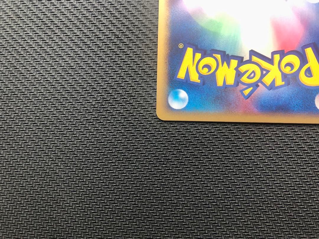 ポケモンカードe 水の都のラティアス、ラティオス 劇場限定VSパック