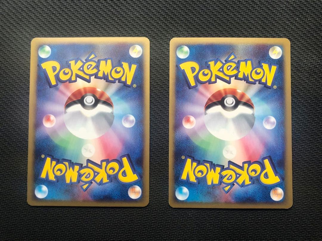 ポケモンカードe 水の都のラティアス、ラティオス 劇場限定VSパック