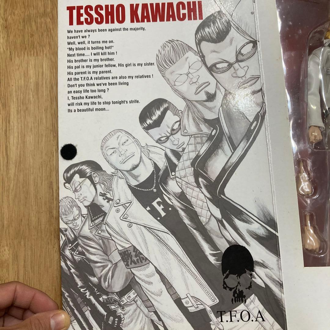 【レア・未開封】河内鉄生/テッショウ・カワチ フィギュア ホワイト