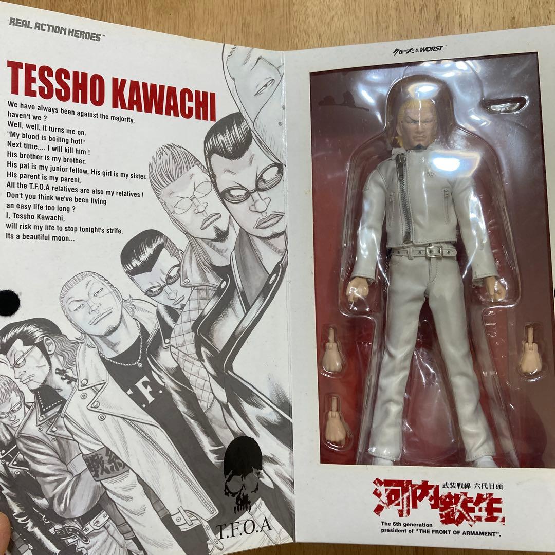 【レア・未開封】河内鉄生/テッショウ・カワチ フィギュア ホワイト