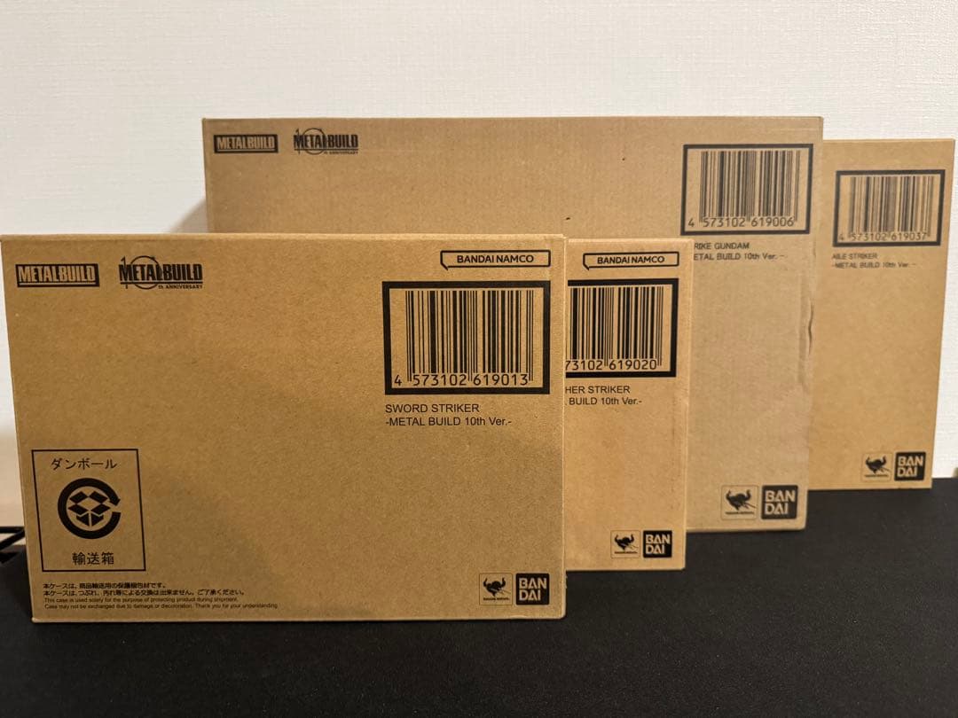 L BUILD　ストライクガンダム 10th Ver.セット