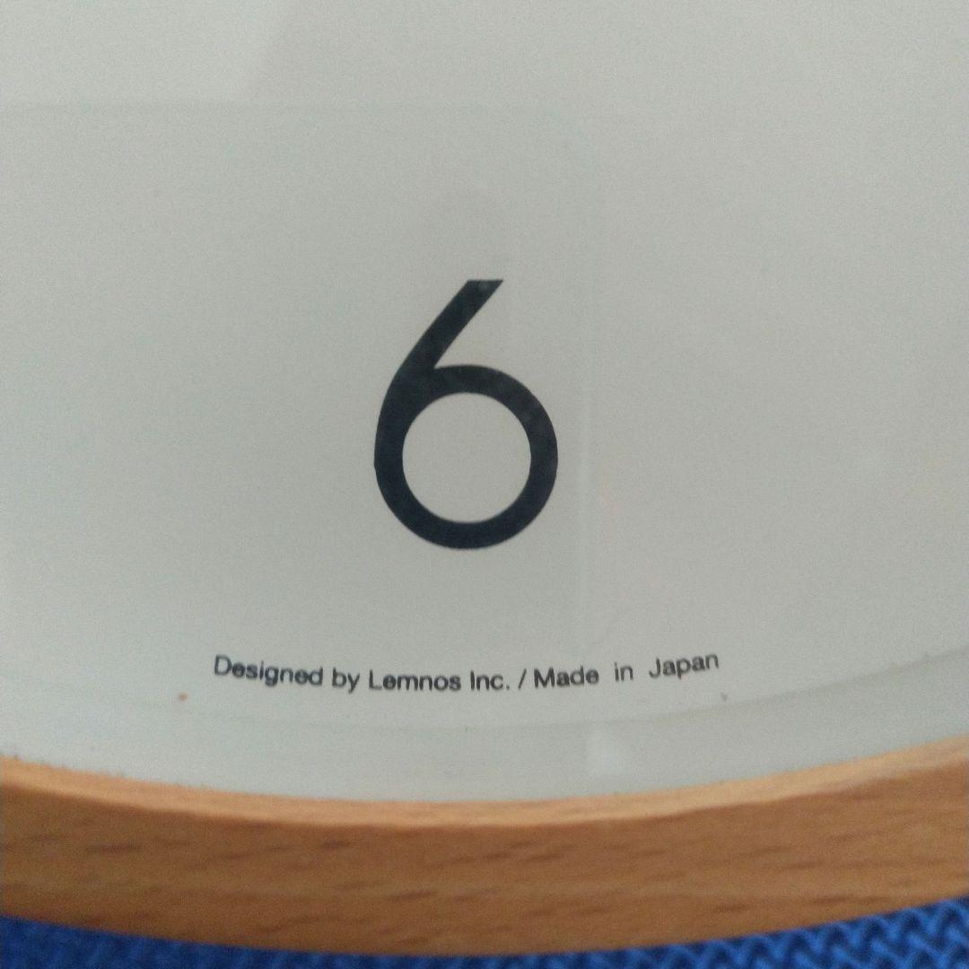 《 レムノス 》電波時計❣️