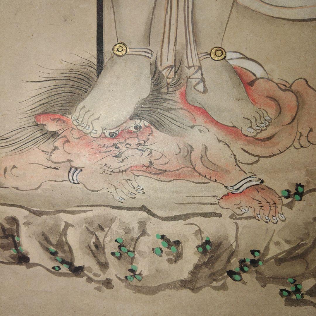 作者不詳　紙本　青面金剛像　庚申　掛軸