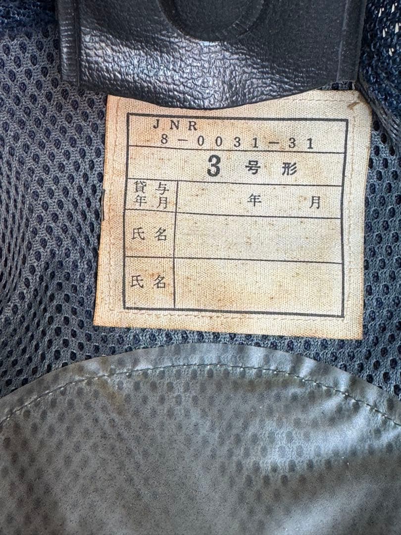 国鉄時代の制服帽 昭和レトロ 昭和帽子