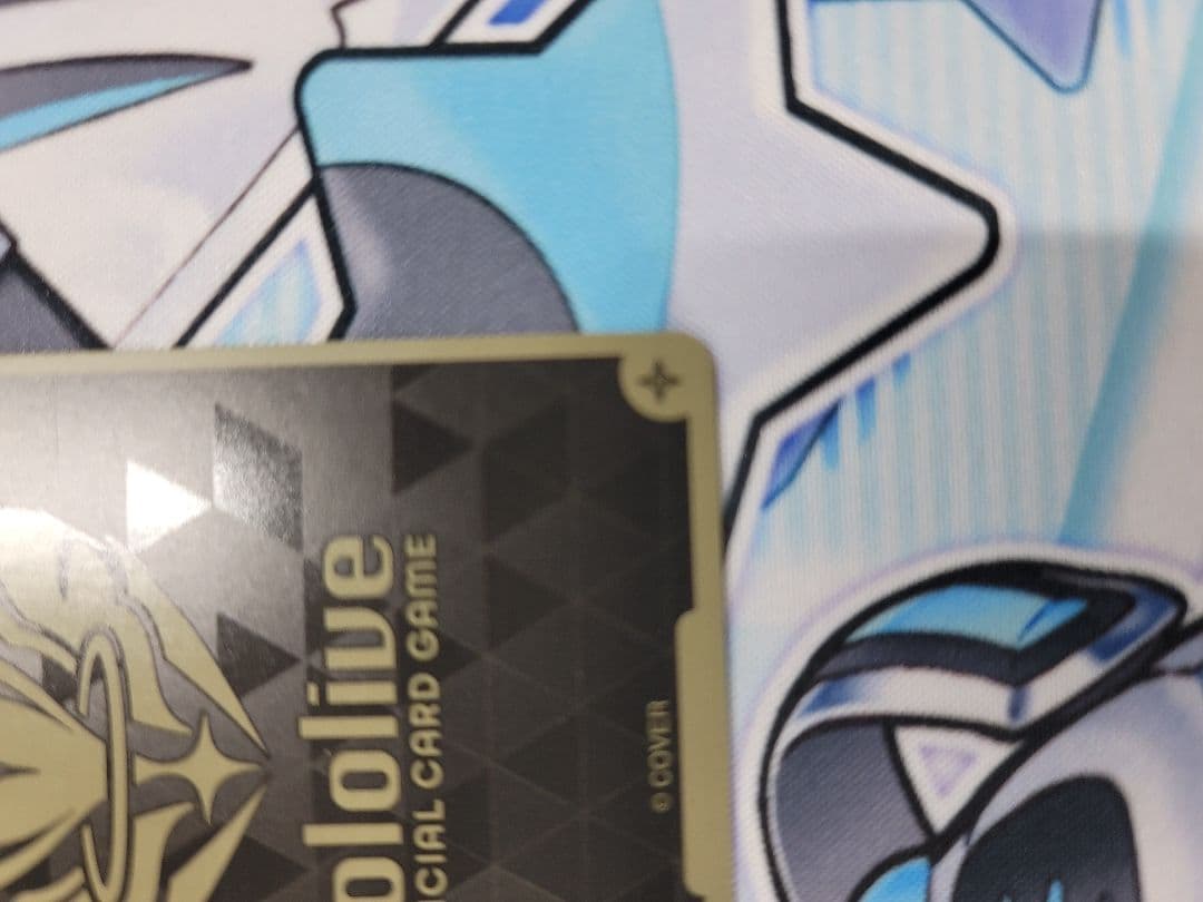 ホロライブカードゲーム ホロカ 百鬼あやめ　UR1枚