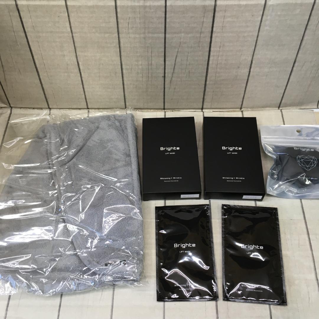 ブライト シャワードライヤー BRT-SD173 ホワイト s3805