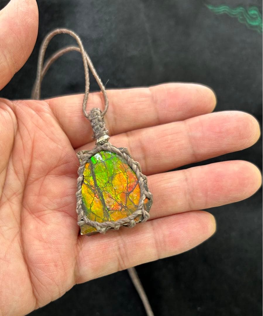 アンモライト超美品