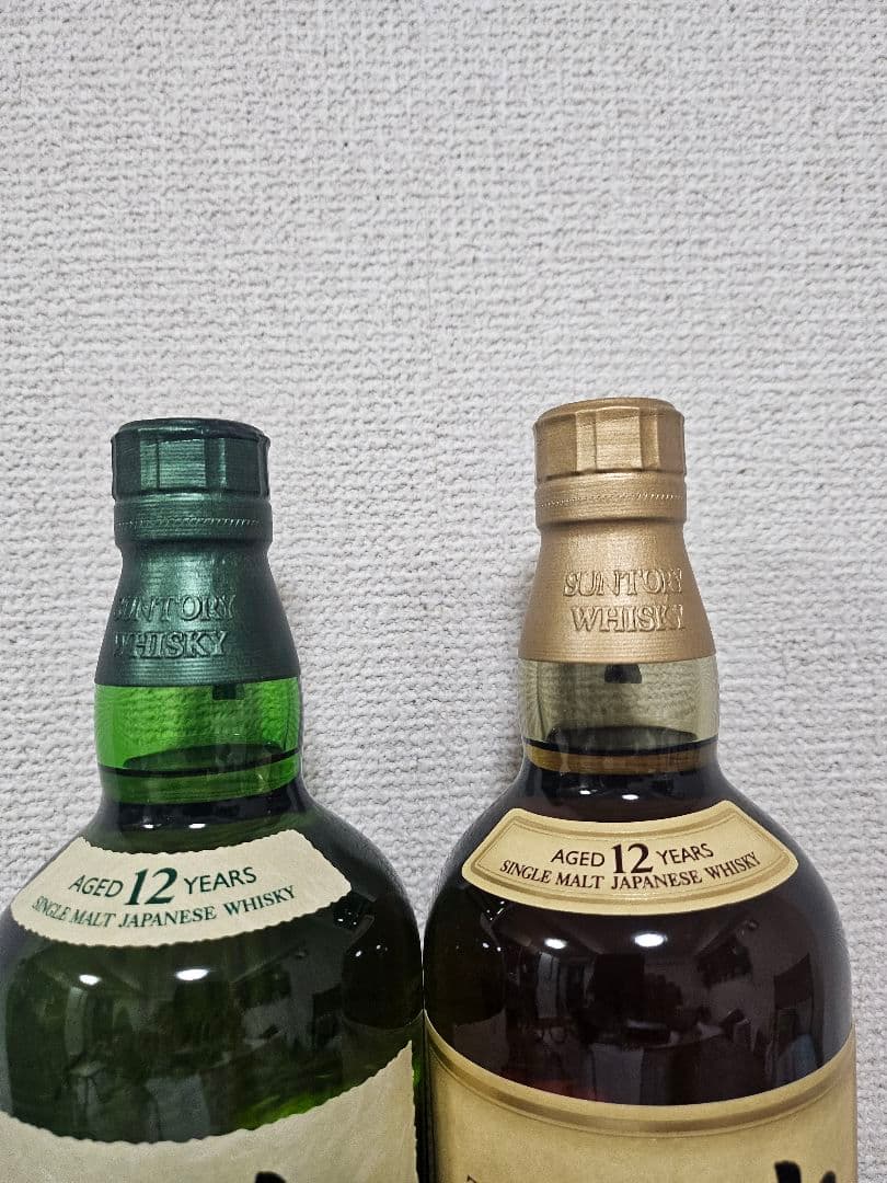 サントリー 白州 12年 & 山崎 12年 セット