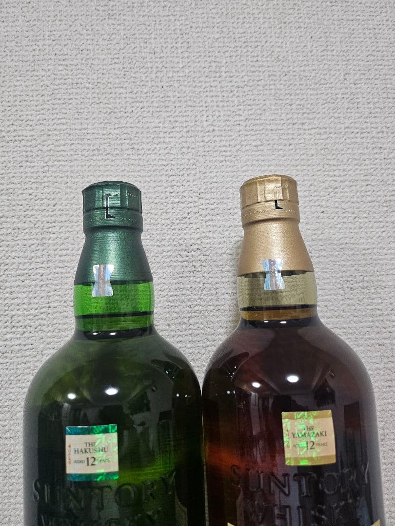 サントリー 白州 12年 & 山崎 12年 セット