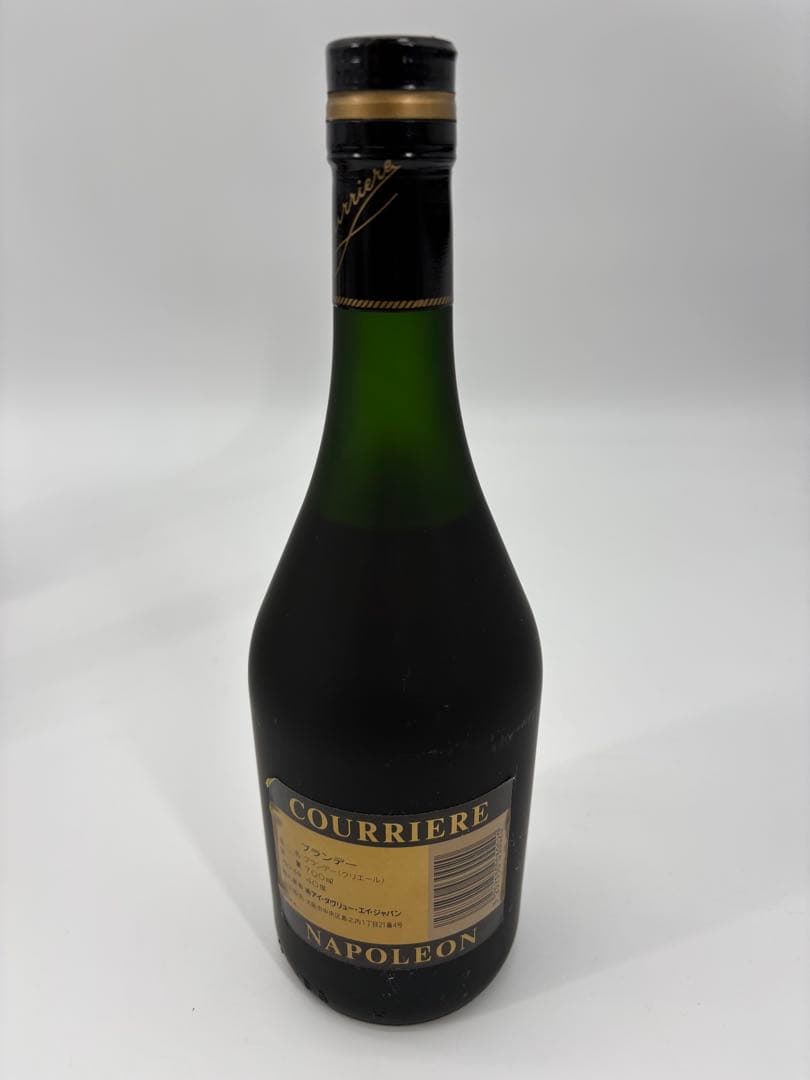 ブランデー 古酒 まとめ売り REMY MARTIN等 未開栓 5本セット