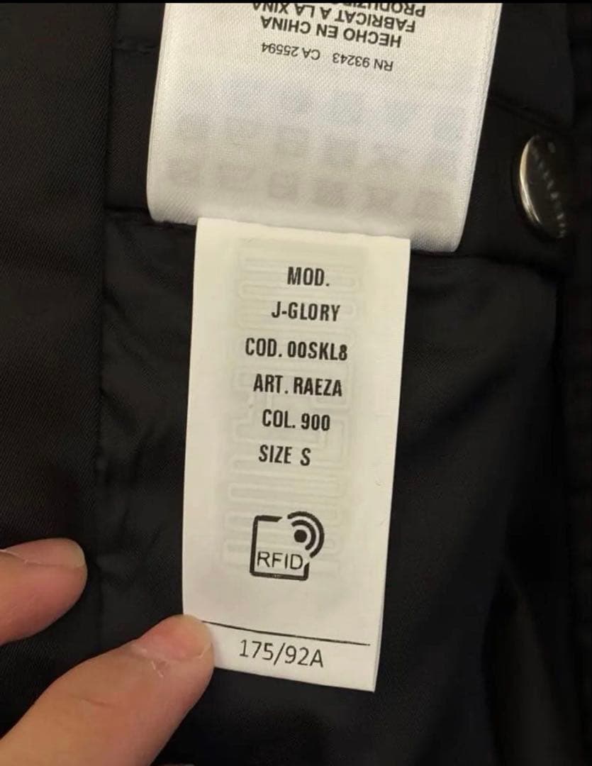 あ*様 DIESEL ライダース　ジャケット　池田エライザ