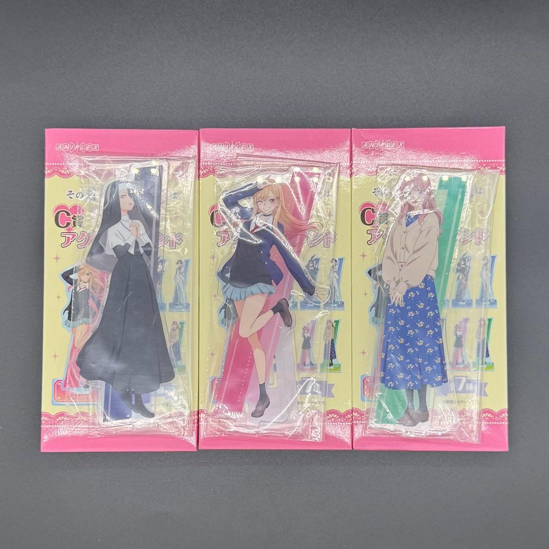 その着せ替え人形は恋をする 着せ恋 アニプレックスくじ まとめ売り 12種類