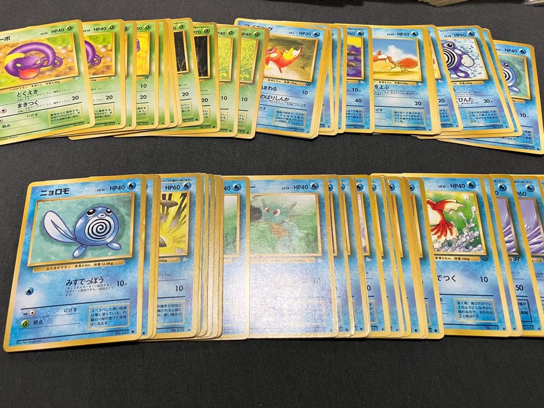 ゼ*団様 旧裏　ポケモンカード　まとめ　オーヤマのピカチュウ　他ケース付き