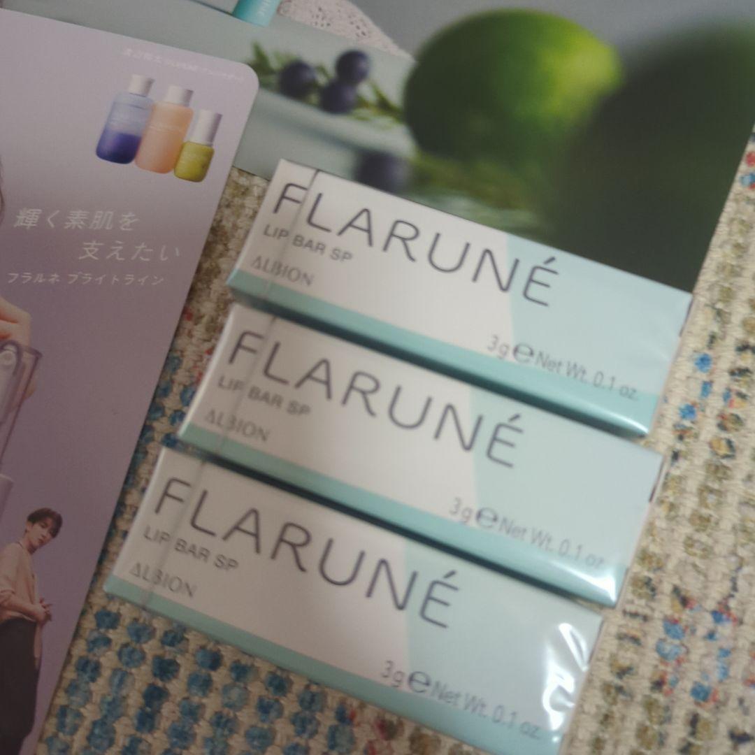 FLARUNÉ リップバーsp 3本