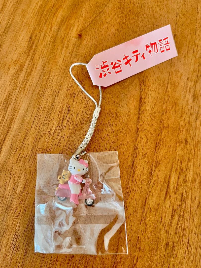 渋谷限定キティちゃん　渋谷キティ物語　レア