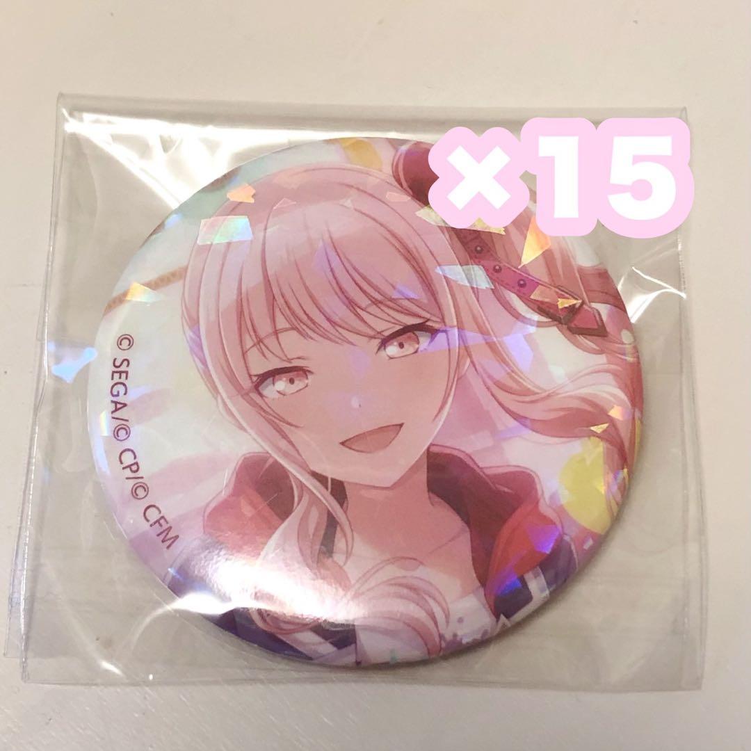 プロセカ　暁山瑞希　缶バッジ