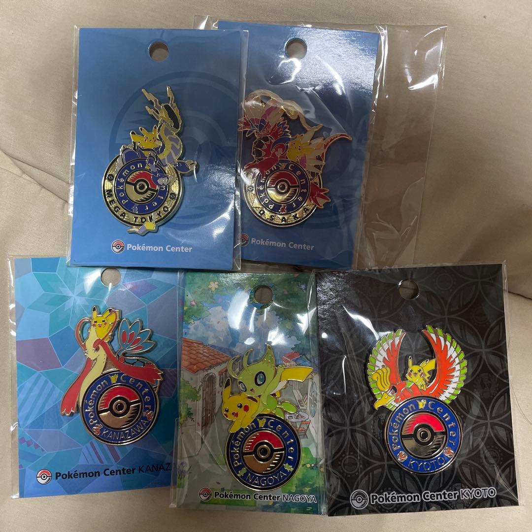 ポケモンセンター　ロゴピンズ