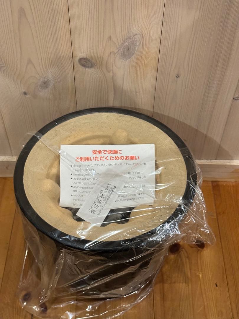 三河黒七輪　三河特産炭火焼きコンロ　特選七輪上置