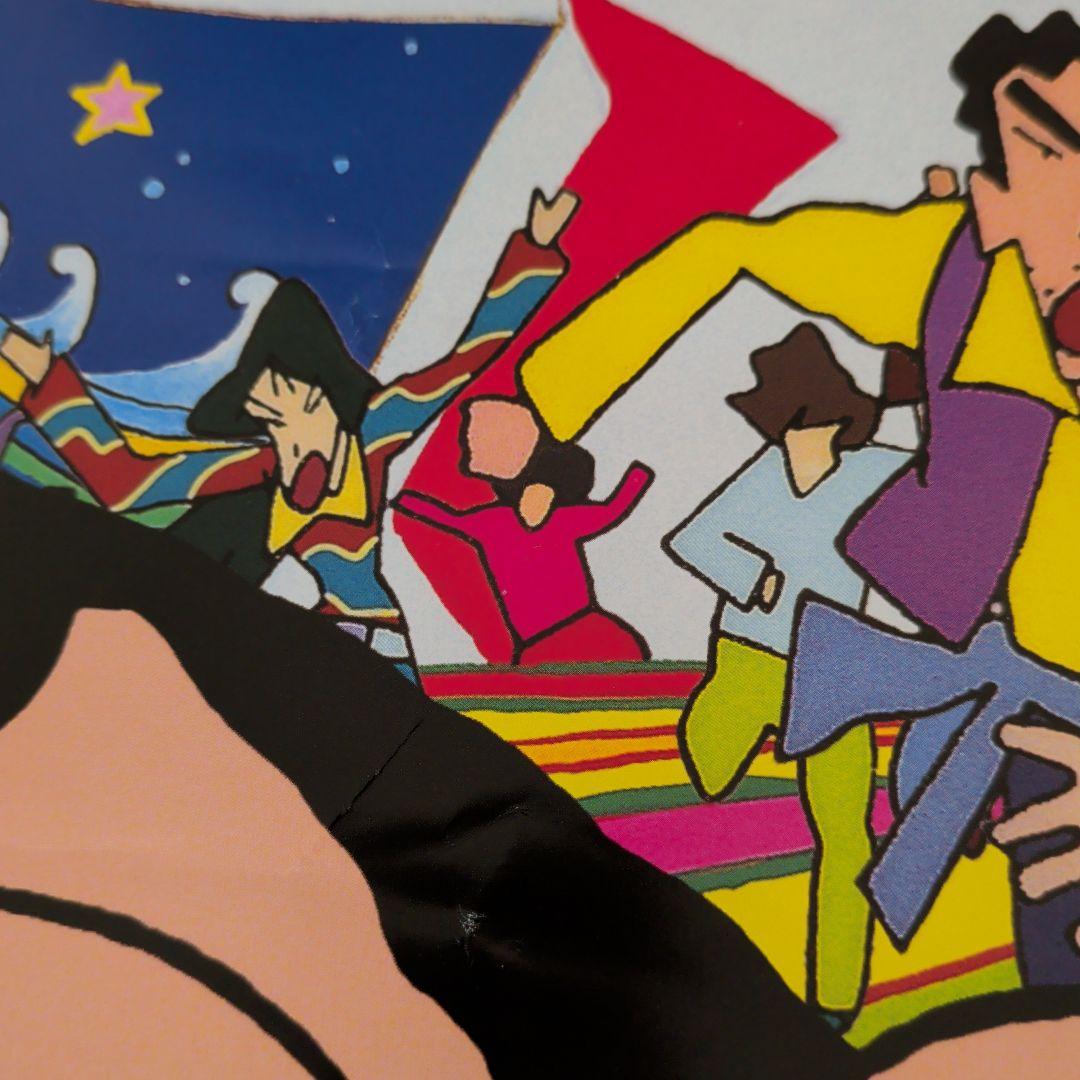 映画クレヨンしんちゃん 嵐を呼ぶ モーレツ！オトナ帝国の逆襲（B1サイズ）