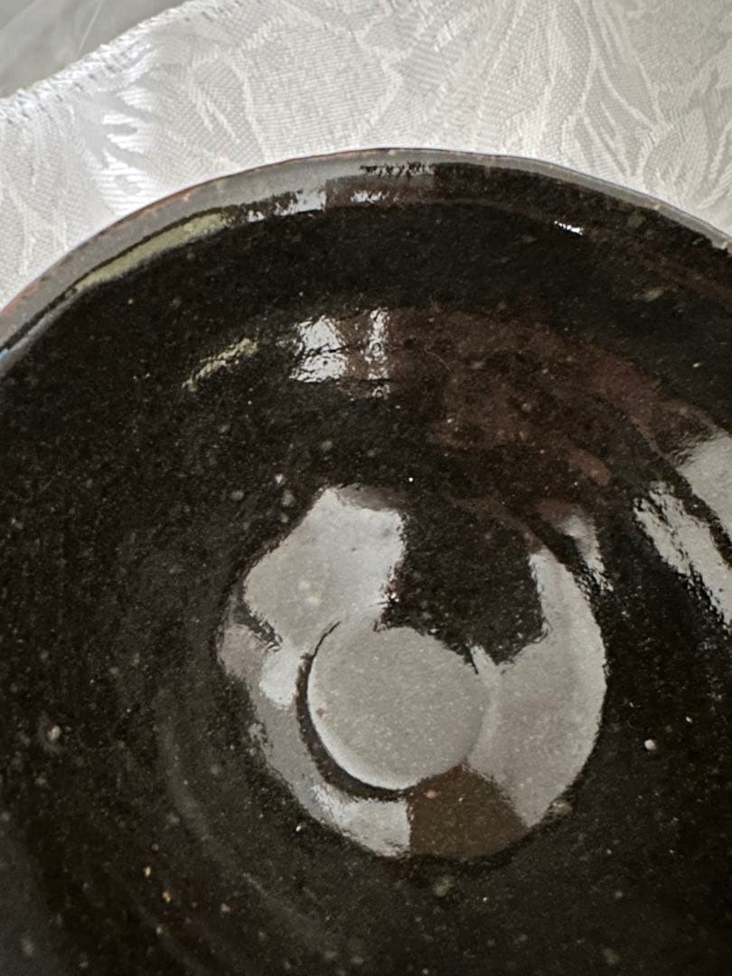 茶碗　陶芸　刻印あり　作家物
