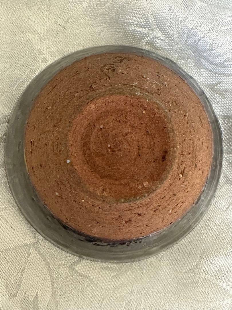 茶碗　陶芸　刻印あり　作家物