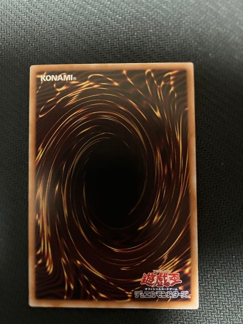 遊戯王OCG 青眼の白龍 ブルーアイズ ホワイト ドラゴン スタンプ プリシク