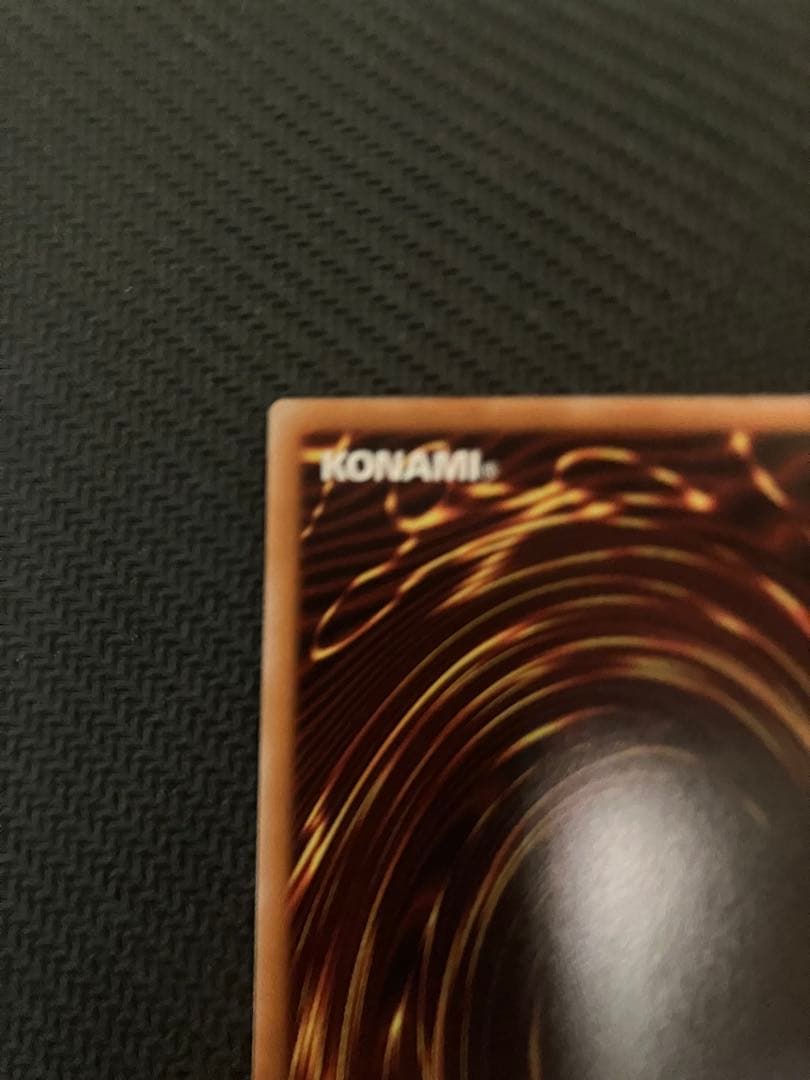 遊戯王OCG 青眼の白龍 ブルーアイズ ホワイト ドラゴン スタンプ プリシク