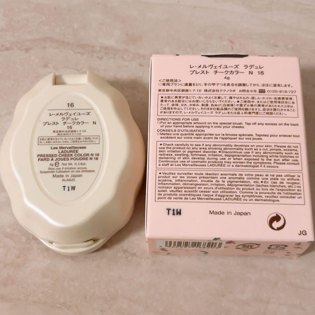 op☆未使用☆ ラデュレ プレスト チークカラー N 16