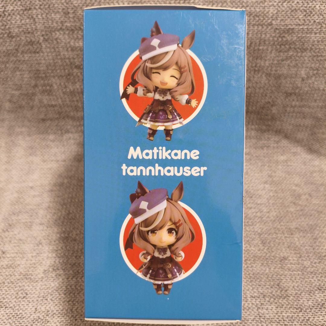 新品未開封 ウマ娘　2412 マチカネタンホイザ　フィギュア