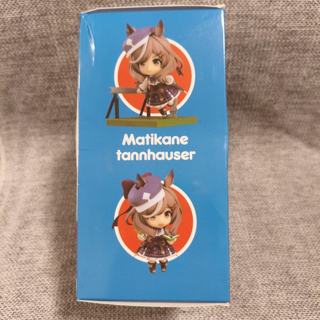 新品未開封 ウマ娘　2412 マチカネタンホイザ　フィギュア