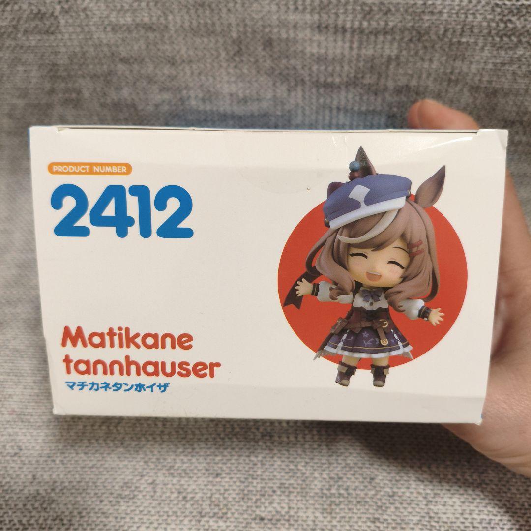 新品未開封 ウマ娘　2412 マチカネタンホイザ　フィギュア