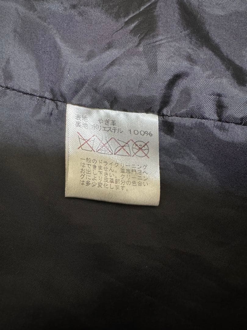 期間限定値下げ！ MORGAN HOMME 黒レザージャケット