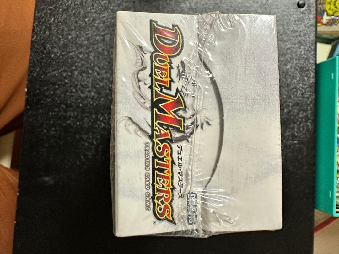 激レア　デュエル・マスターズ　コロコロ・ニュージェネレーション・パック新品未開封