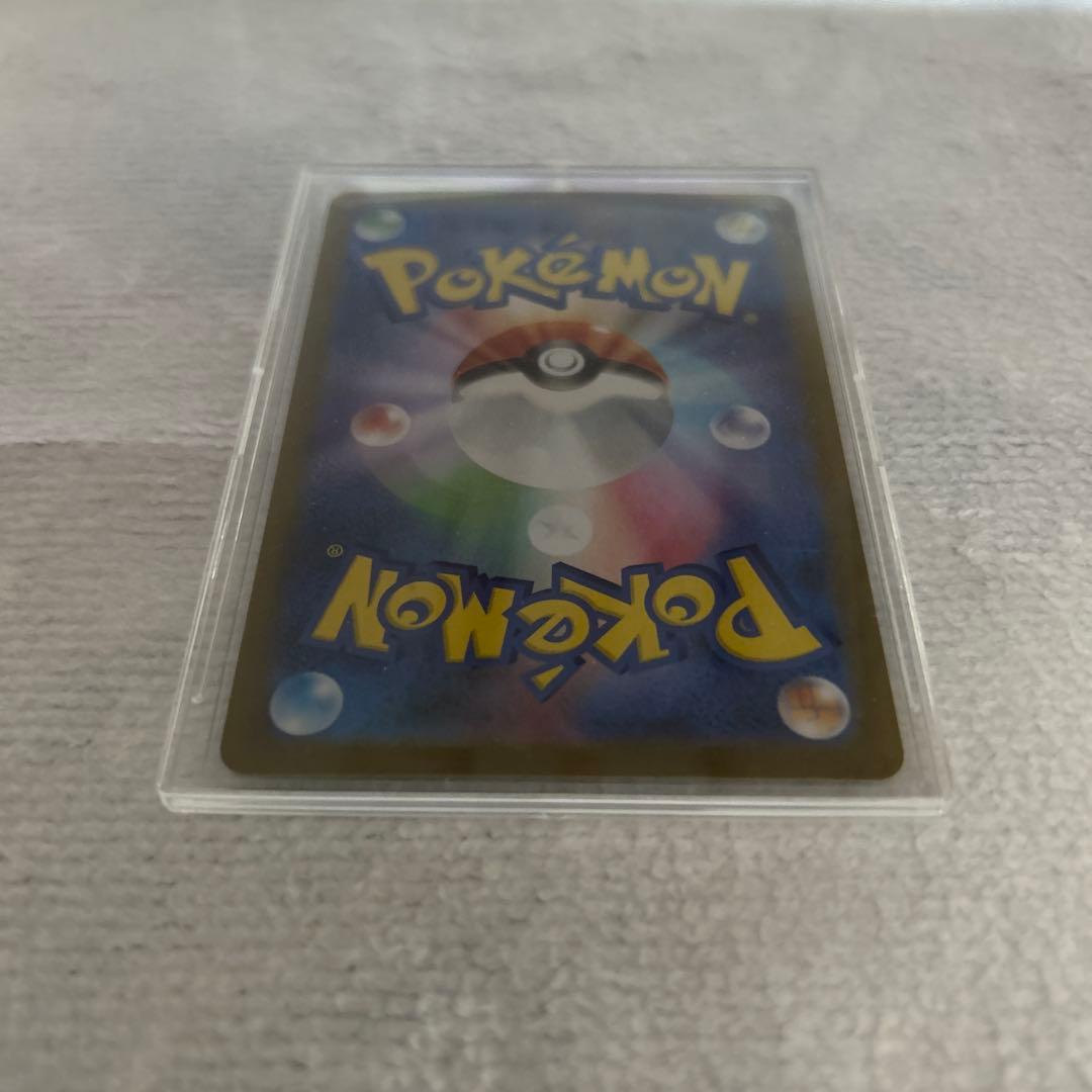 リーリエのピッピex sar スタートデッキ100 ポケモンカード