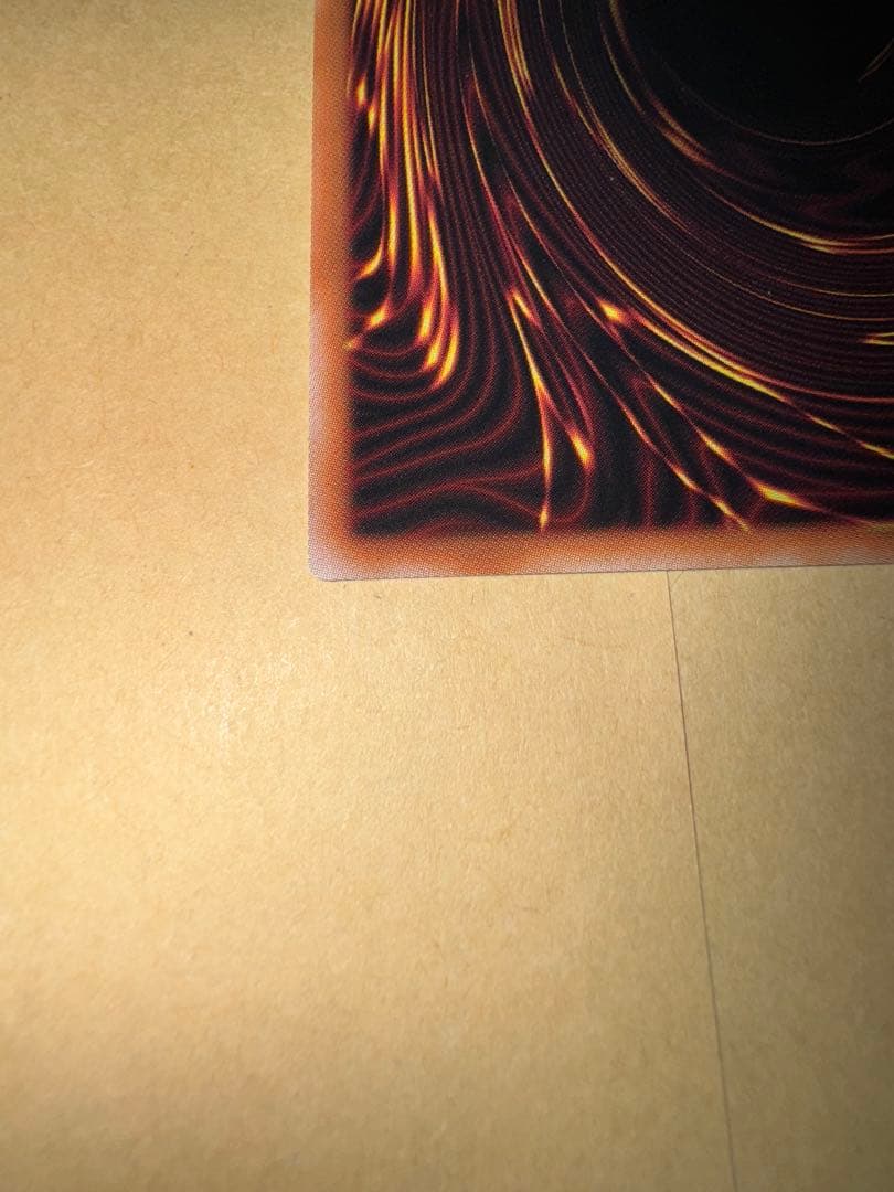 光なき影　ア=バオ・ア・クゥー　日版　25th