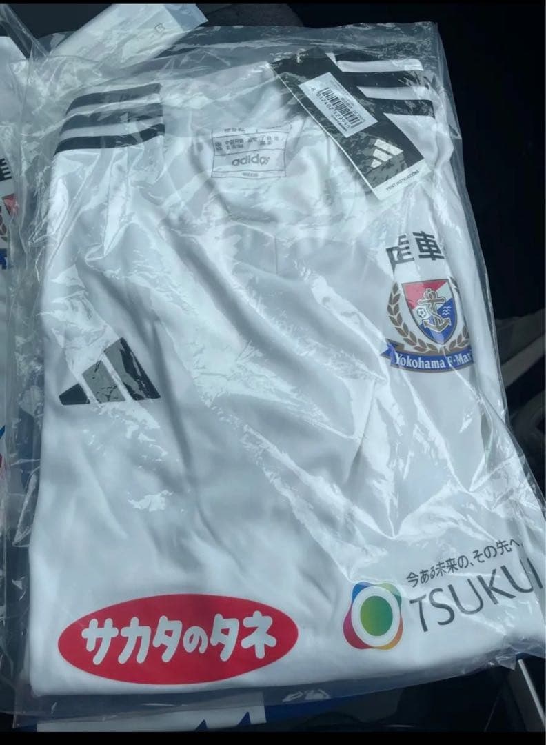 横浜Fマリノス　2024トレーニングウェア長袖2XL 新品タグつき アディダス